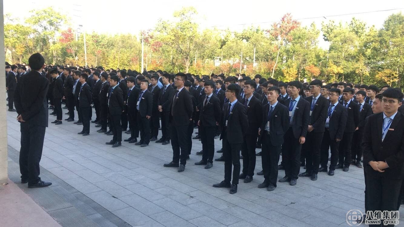 感恩奉献——八维教育移动通信专业中秋晚会