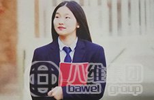 王璐