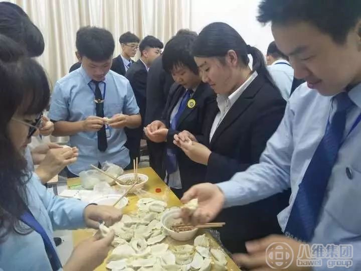 八维集团的第33个教师节