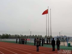 升旗仪式