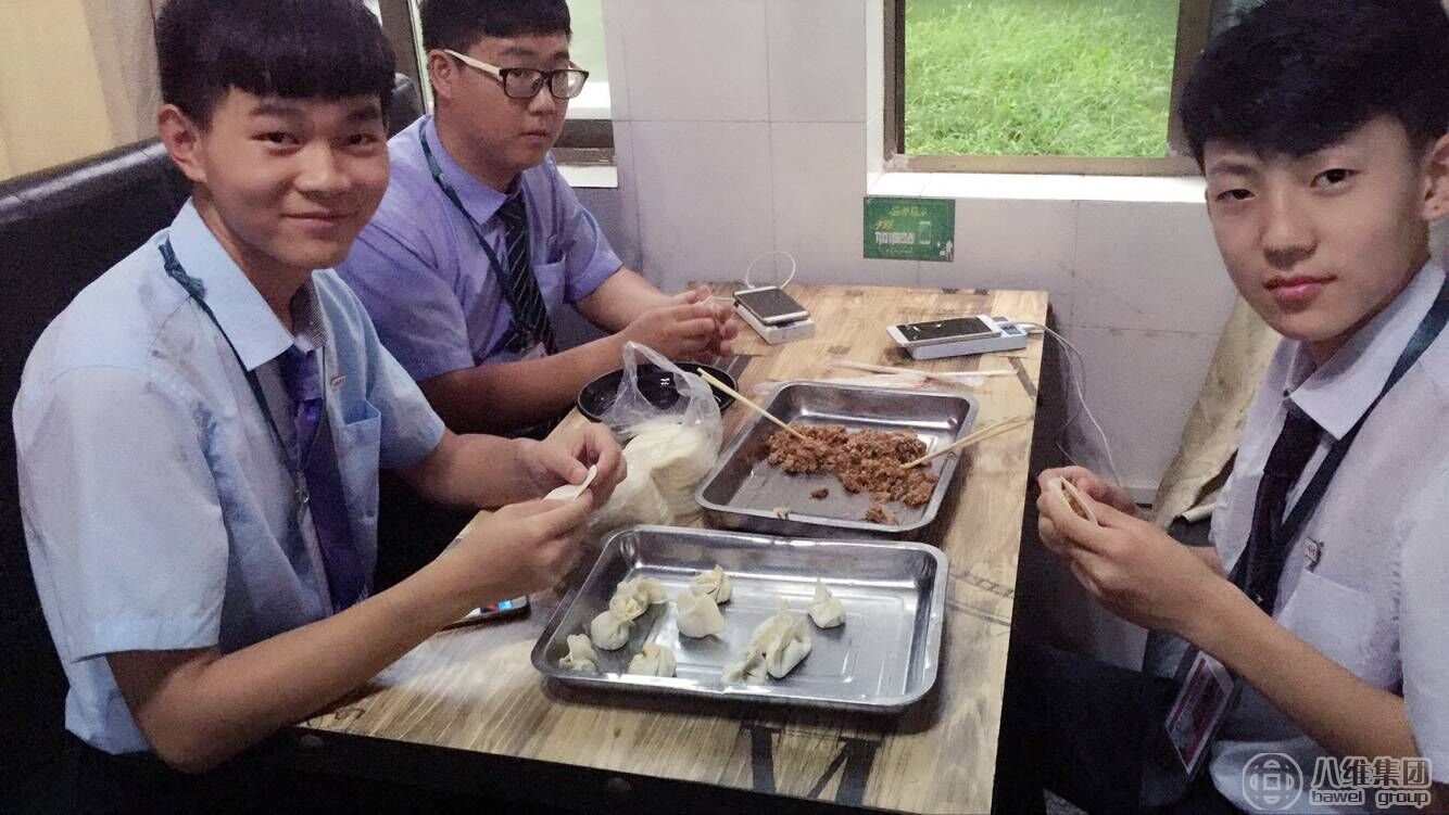 班级包水饺活动
