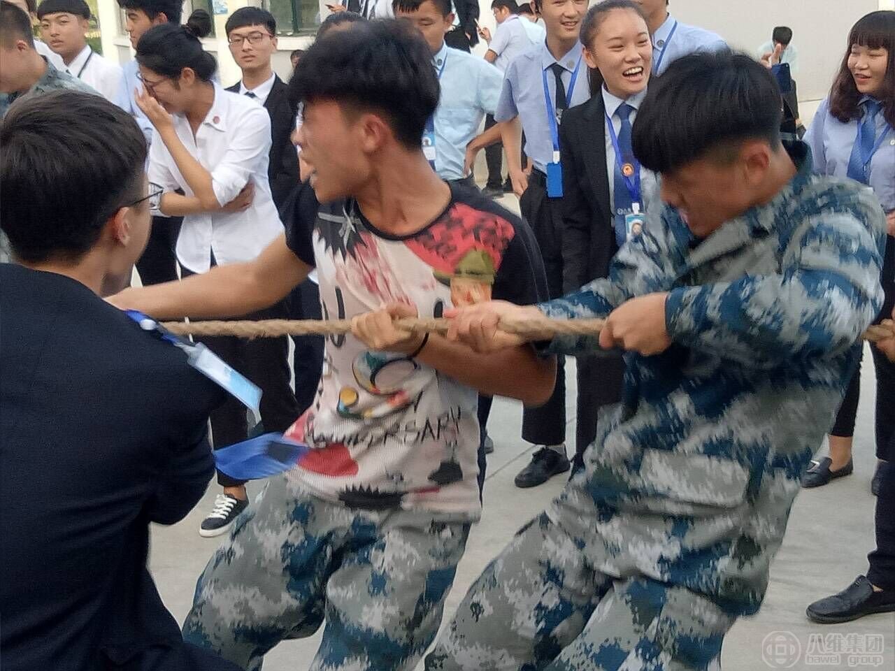 拔河比赛