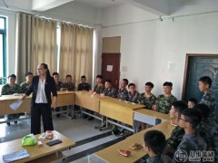 教学管理