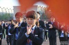 八维清晨